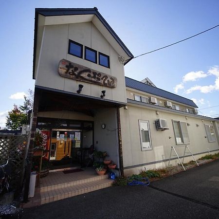 Nanputei Hotel Minamifurano Екстериор снимка