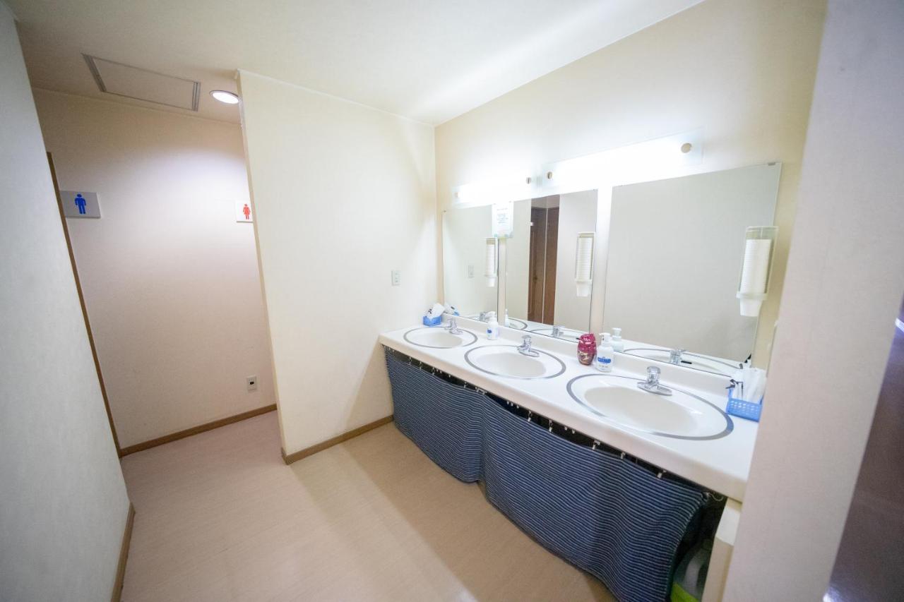 Nanputei Hotel Minamifurano Екстериор снимка