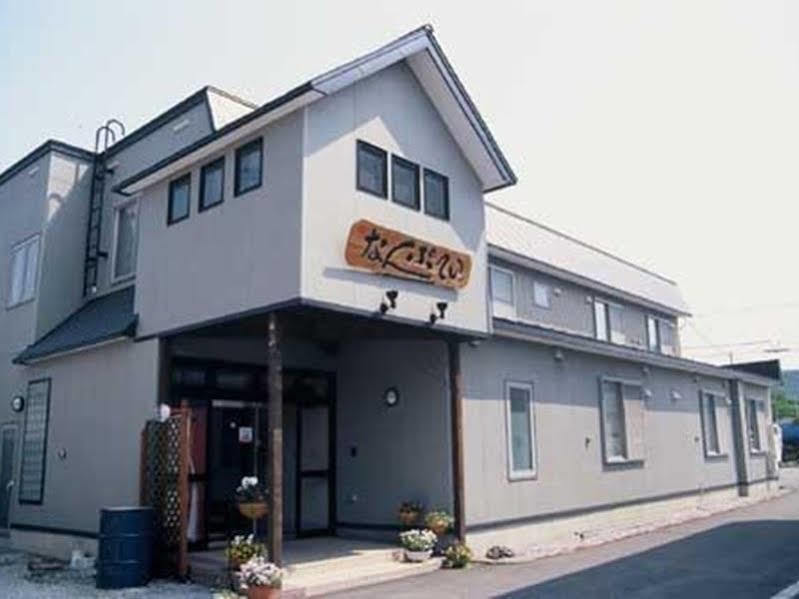 Nanputei Hotel Minamifurano Екстериор снимка